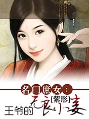 午夜漫画全集在线观看