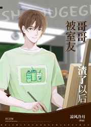 快狗影视大全