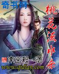 亲密爱人之无限诱惑