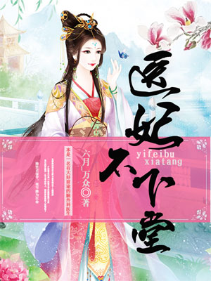 粗大湿淋淋洪七公和黄蓉