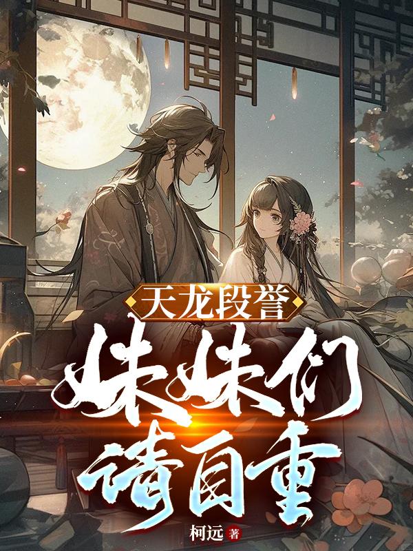 毫米微米