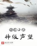 姜可车图