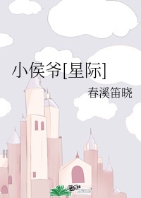 差差差很疼视频30分钟应用