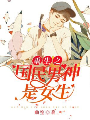 女人乖乖让我宠