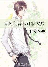 免费夜间美女直播
