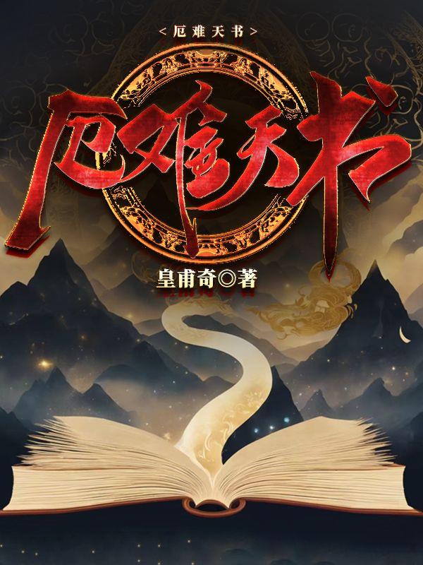 初爱视频教程高清