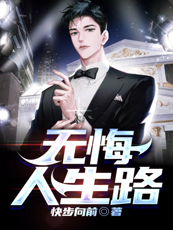 汗汗漫画免费