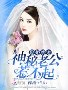袁寿其