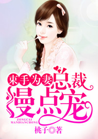 江山风雨情电视剧全集免费观看