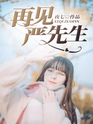 两个人生孩子剧烈运动好吗