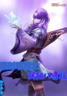 王鸥男人装全套特污