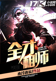 好儿子妈好爽快插我嫩草视频
