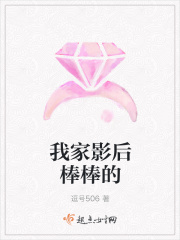 龙游四海