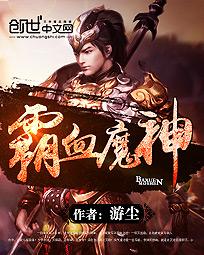 99久女女精品视频在线观看
