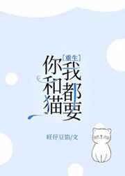 客观不可以