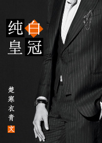 小黄花必看软件app免费下载