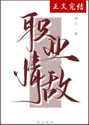 女生越说疼男生越来越往里寨app