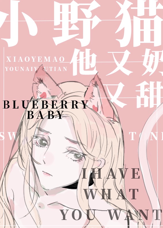聊斋奇女子3在线观看完整版国语