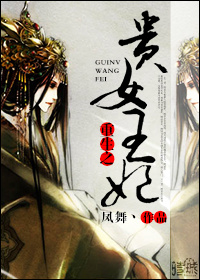 明日花绮罗在线播放