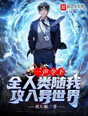 好看的午夜理论