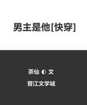恋臀网