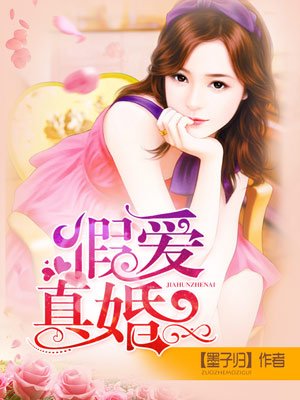 美女黑丝网站