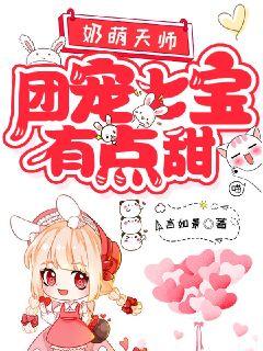 幸福出租车电影
