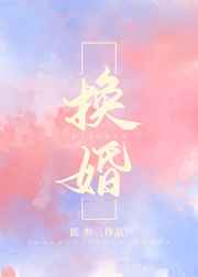 偷窥动漫在线