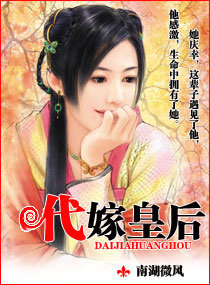 吉祥酒铺