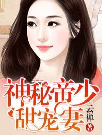 俺来啦俺来了综合管网