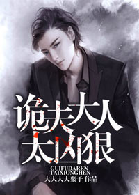 99精品视频在线观看免费播放