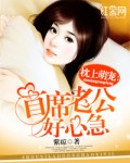 必赢国际