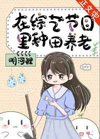 孽缘电影