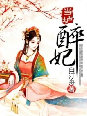 刘宇宁图片