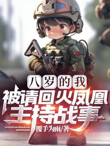 电影孤儿怨