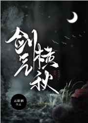 国产区在线免费观看