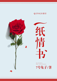 僧侣之夜未删减在线观看