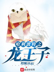 重生之我成了通天