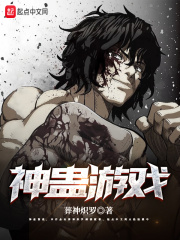 女房客电影无删减版