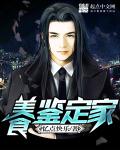 天地风云