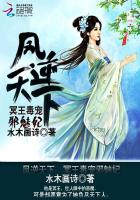 体育生打桩亚洲男男