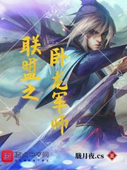 倒霉特工熊