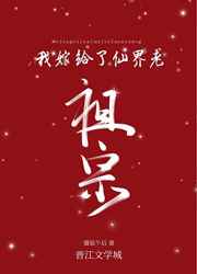 我是你可爱的小猫浴室