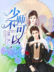 走光黑点