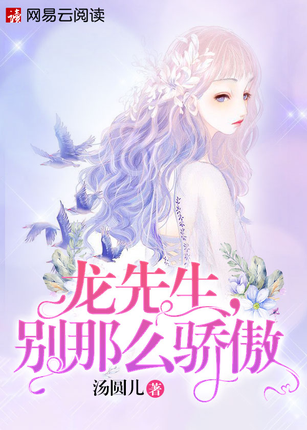 晓年作者简介
