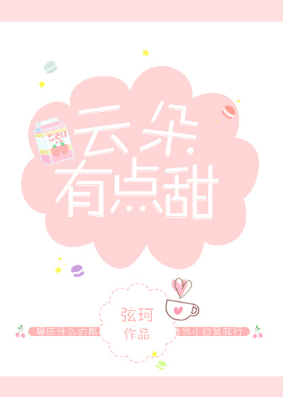 茅山后裔txt