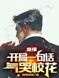 果冻传媒在线视频播放观看