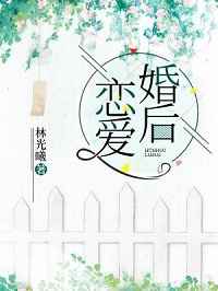无名在线观看高清免费完整版