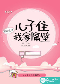 囗交技巧(给男人)图