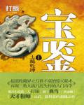 久久青草免费91线频观看不卡